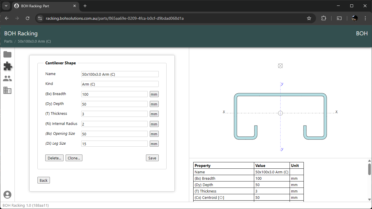 Part Configuration Part Configuration